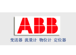 ABB 智能閥門定位器
