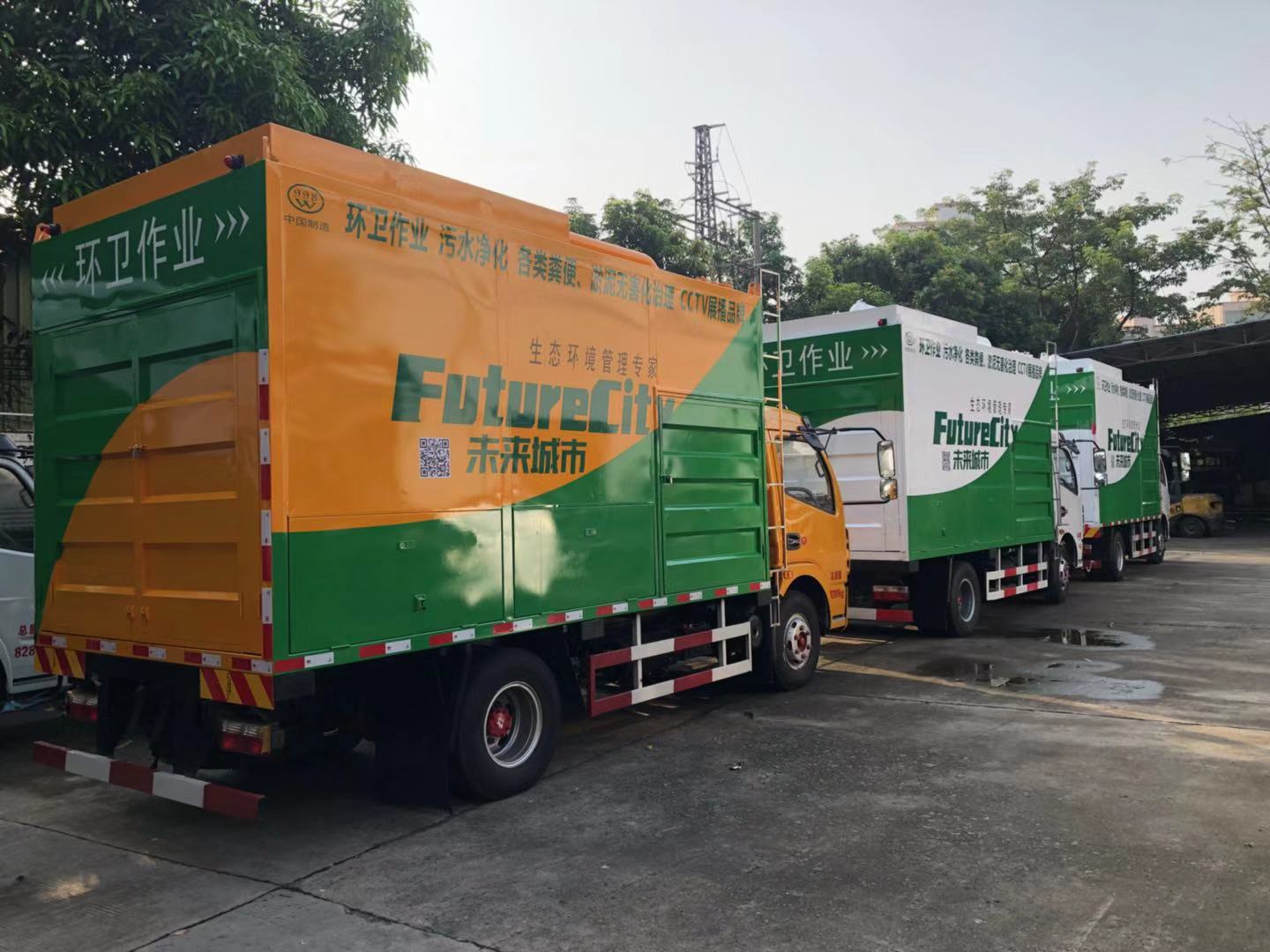 糞便處理車