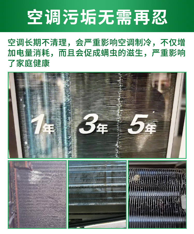 滌塵