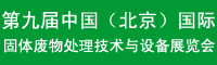 System.Web.UI.WebControls.Literal