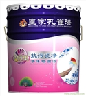 內墻乳膠漆綠色環保凈味內墻涂料皇家孔雀漆