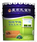 凈味健康環保內墻乳膠漆皇家孔雀內墻涂料