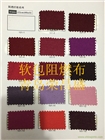 電影院吸音軟包阻燃墻毯