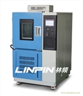 怎么樣維護保養恒溫恒濕試驗箱的壓縮機