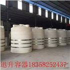 塑料10噸液體儲罐桶，塑料pe儲罐，重慶硫酸儲罐