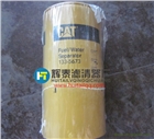 現貨供應卡特133-5673濾清器