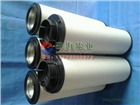 H 1300 RN 2 010/SONDER WK齒輪箱濾芯