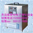 膠州臭氧發(fā)生器原理，平度臭氧發(fā)生器作用
