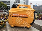 諾克動力1kw數碼發電機