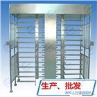 供應(yīng)工廠生產(chǎn)直銷人行通道不銹鋼刷卡旋轉(zhuǎn)全高轉(zhuǎn)閘