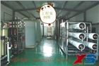 PE塑料水箱儲罐加藥箱攪拌桶迅升塑料容器專供。