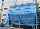 DDF大型袋式反吹除塵器現貨供應