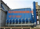 機(jī)床車間用單機(jī)除塵器各部件結(jié)構(gòu)特點(diǎn)