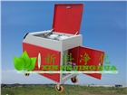 LYC-100c箱式濾油機LYC箱式濾油機，新鄉箱式濾油機廠