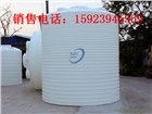 重慶10噸大水罐，10立方塑膠大水桶廠家