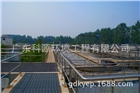 供應廣東工業廢氣處理工程設備
