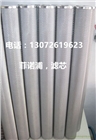 供應(yīng)原裝濾芯MCC1401E500H13，頗爾濾芯