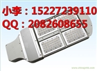 呼和浩特太陽能路燈安裝價格