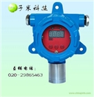 固定在線式一氧化碳檢測儀   產(chǎn)品型號:ZM1000-CO