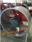 深圳九洲普惠風機T35系列軸流風機