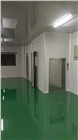 EPOXY環氧樹脂砂漿地坪系統鋪設工程 工業廠房環氧地坪