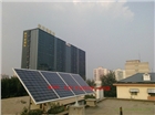 昌平廠家供應家用太陽能發電系統報價