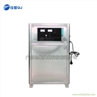 北京臭氧發生器銓聚臭氧科技有限公司