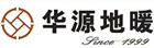華源地暖空調