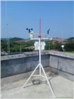 RYQ-3A型分布式光伏氣象站、光伏環境監測儀