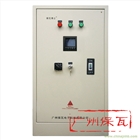 路燈節電器