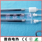 碳纖維加熱燈管 紅外線發熱管 石英加熱管電熱管
