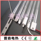 鹵素燈管 透明石英玻璃加熱管 近紅外發熱管電熱管