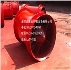高速路隧道風機廠家 2×110Kw高速路隧道風機 淄博風機生