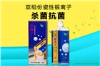 東營瓷磚美縫劑|不塌陷雙組份青居美縫劑|蘇州美縫劑廠家加盟