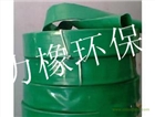 大量供應曝氣軟管