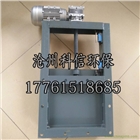 頂尖手動插板閥生產(chǎn)廠家 方形400*400手動插板閥出廠價(jià)格
