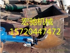 焦炭,灰渣專用電液動(dòng)扇形閥體形簡(jiǎn)單工藝性好|泊頭宏馳機(jī)械