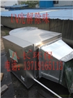 桂林工業異味UV光解除臭設備效率好