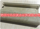 供應(yīng)硬質(zhì)可成型隔熱盒 硬質(zhì)保溫殼