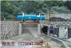 牛糞便脫水機 養殖場污水廢水處理設備