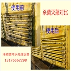 循環(huán)水處理循環(huán)水殺菌滅藻循環(huán)水系統(tǒng)除垢防垢澤能很專業(yè)