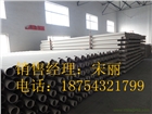 實壁管 90*2.5灰色實壁管
