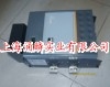歐陸調(diào)速器