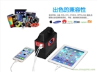 廠家欽州市供應，神貝S320太陽能發電照明小系統【專利】