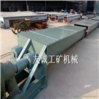 廠家直銷LS250螺旋輸送機(jī)友誠(chéng)專業(yè)定做