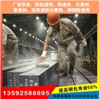 內(nèi)蒙古防粘渣劑廠家