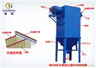 面粉廠32-4袋式收塵器，倉頂布袋除塵器