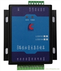 LCE8103 電壓電流采集存儲器、模擬量采集存儲器