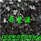 隨州市冶金工業污水凈化用無煙煤濾料