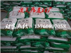 湛江強(qiáng)力型瓷磚膠 外墻粘合劑 灰色瓷磚膠